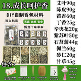 8791cfba-34a5-4e30-aedd-47756f05150f