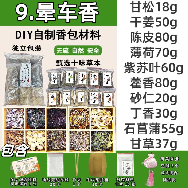 0b7a2650-8ada-4e8a-85f3-fe792a3179c2