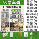 bdfd5bb5-2d27-4b44-a647-d0c579ef366c