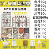 52c2784a-f0f7-45ad-a5a5-b3af5380919e