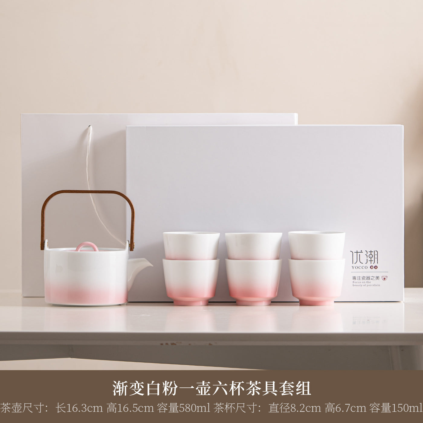 43ec31a7-c228-4e1d-a3a1-76f43ecaaaeb