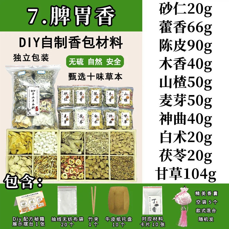 7285e12f-53d9-40c3-9ad3-7a0714f9897a