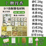 7285e12f-53d9-40c3-9ad3-7a0714f9897a
