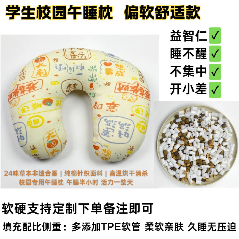 0bab3cb0-066c-4989-953f-d351fcf991e1