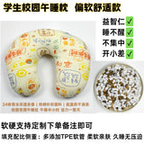 0bab3cb0-066c-4989-953f-d351fcf991e1
