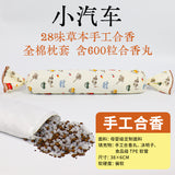f268d89e-b0cb-4db2-909a-f8e0db01e95d