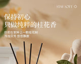 21390e2e-3700-4eca-a54f-6698d3077b87