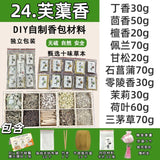2ee89c54-2e7f-43ed-8d7f-b37c320e454c