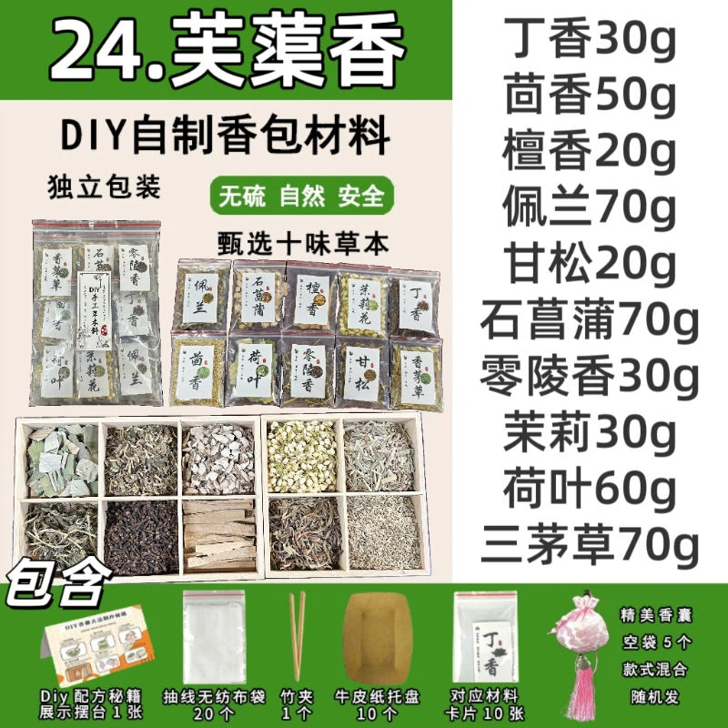 44fff28d-4648-4273-8556-3961f7d3d5f3
