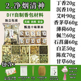 99aba82a-576d-4a6f-be9f-698f23d7732b