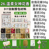 9adf66d8-7869-497b-895a-6381e76b4fba