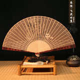 76878d91-f6a3-4537-b419-9ad04ab8686f