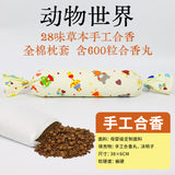 5edb6f26-7440-4493-b09d-1ec969b232dd