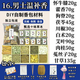 02ff0ce2-1e2f-4a9d-aef0-3b89fb9e7c5a