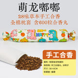 c99645bb-87bd-4c31-a53f-0a746bad73f5