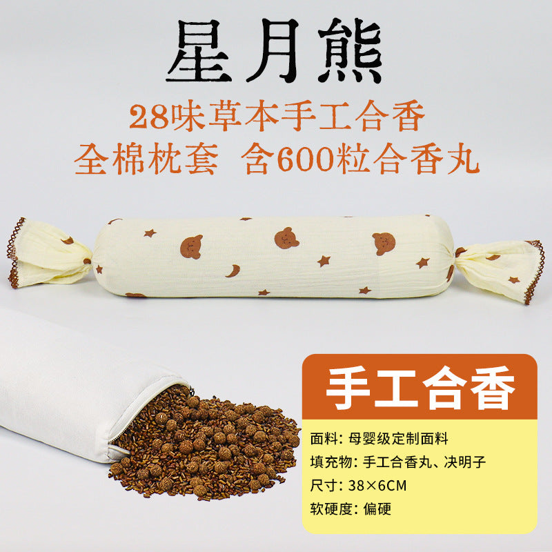 425b7cf2-7ce0-4c46-97ba-b09c2019b72b