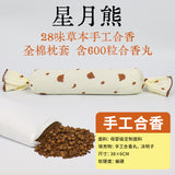 425b7cf2-7ce0-4c46-97ba-b09c2019b72b
