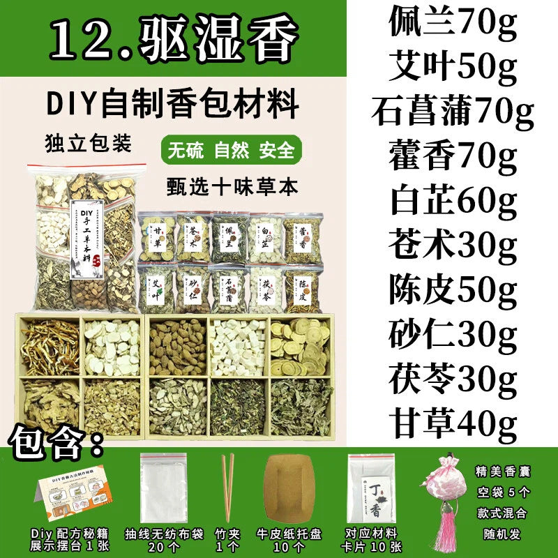 ebceeff0-cb89-468a-bf75-a55de94e6e6a