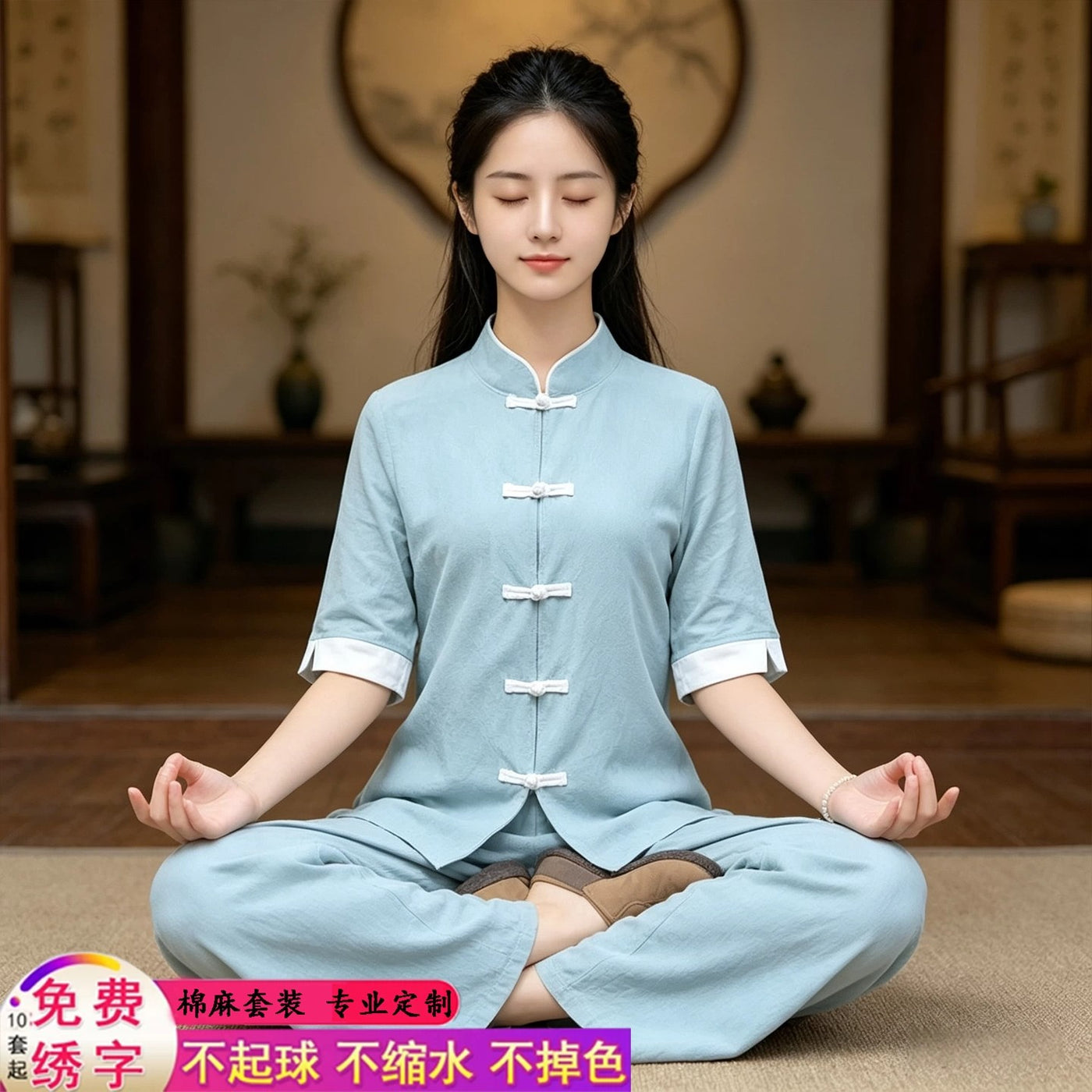 44c9639f-02f3-480c-b422-7d2b277c83ec