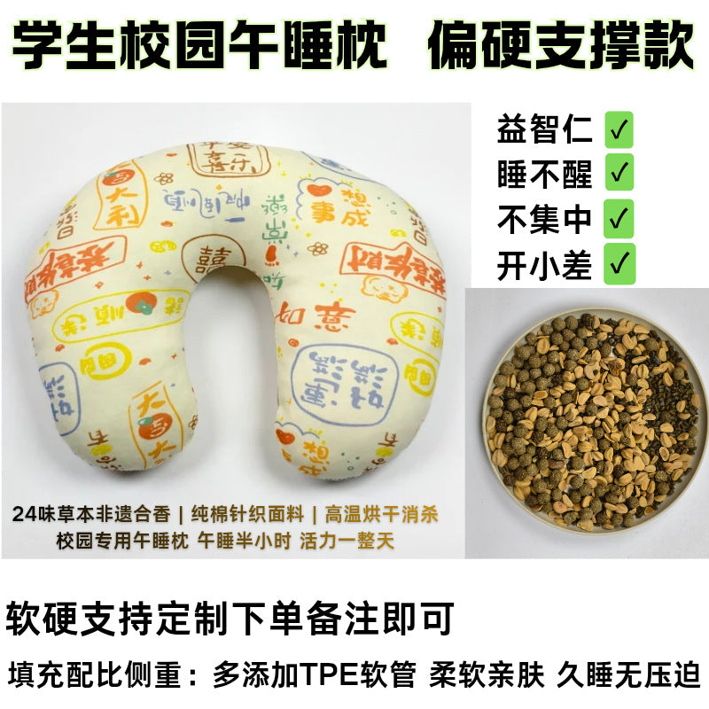 c5279805-5ad4-4e5a-ac9b-ff0efdc89b65