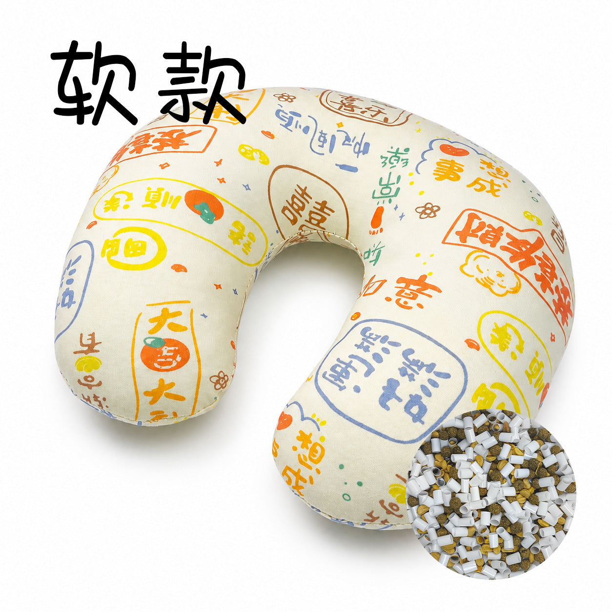 af9ce1bf-1f19-43b3-8e48-e6ac7b085356