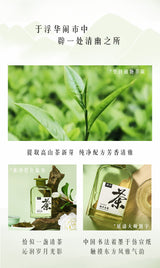 ff939720-dbd5-4d4b-9b89-7caf23fdb1e8