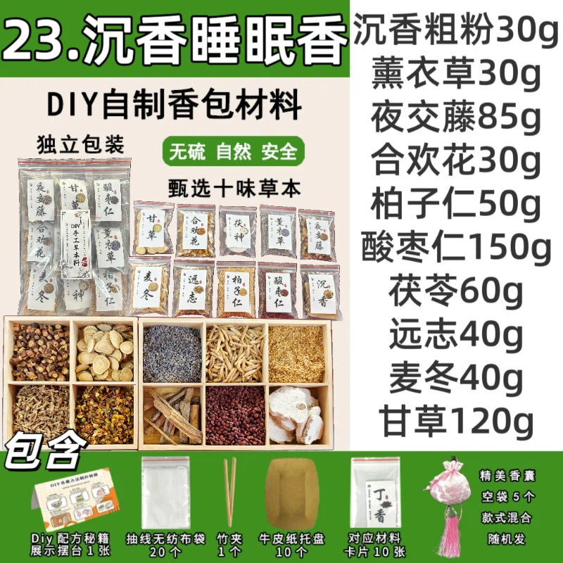 4ec38c91-c30e-4e4f-b1f7-18de8216c080