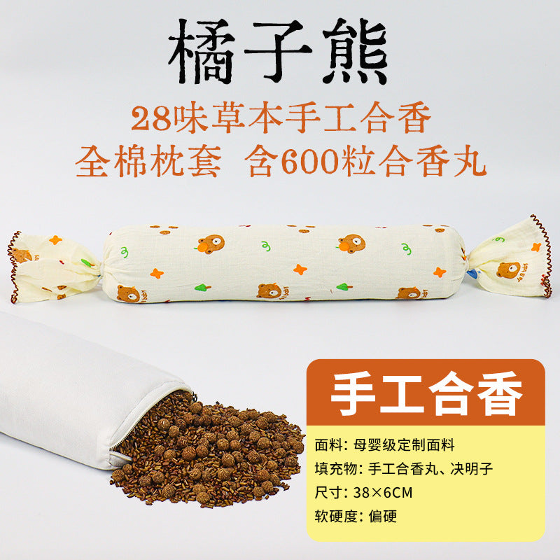e70197ee-b230-4ece-a8eb-3d44a5acc60f