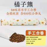 e70197ee-b230-4ece-a8eb-3d44a5acc60f