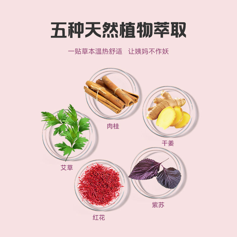 eb256698-b67b-469f-9a7a-b499e6c72201