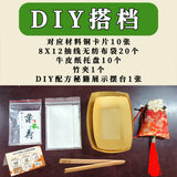 16ce385f-f0a3-4d24-815f-d91d95debe7a