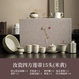 ad8fa3ab-7412-41a5-9ccd-37d82322427e