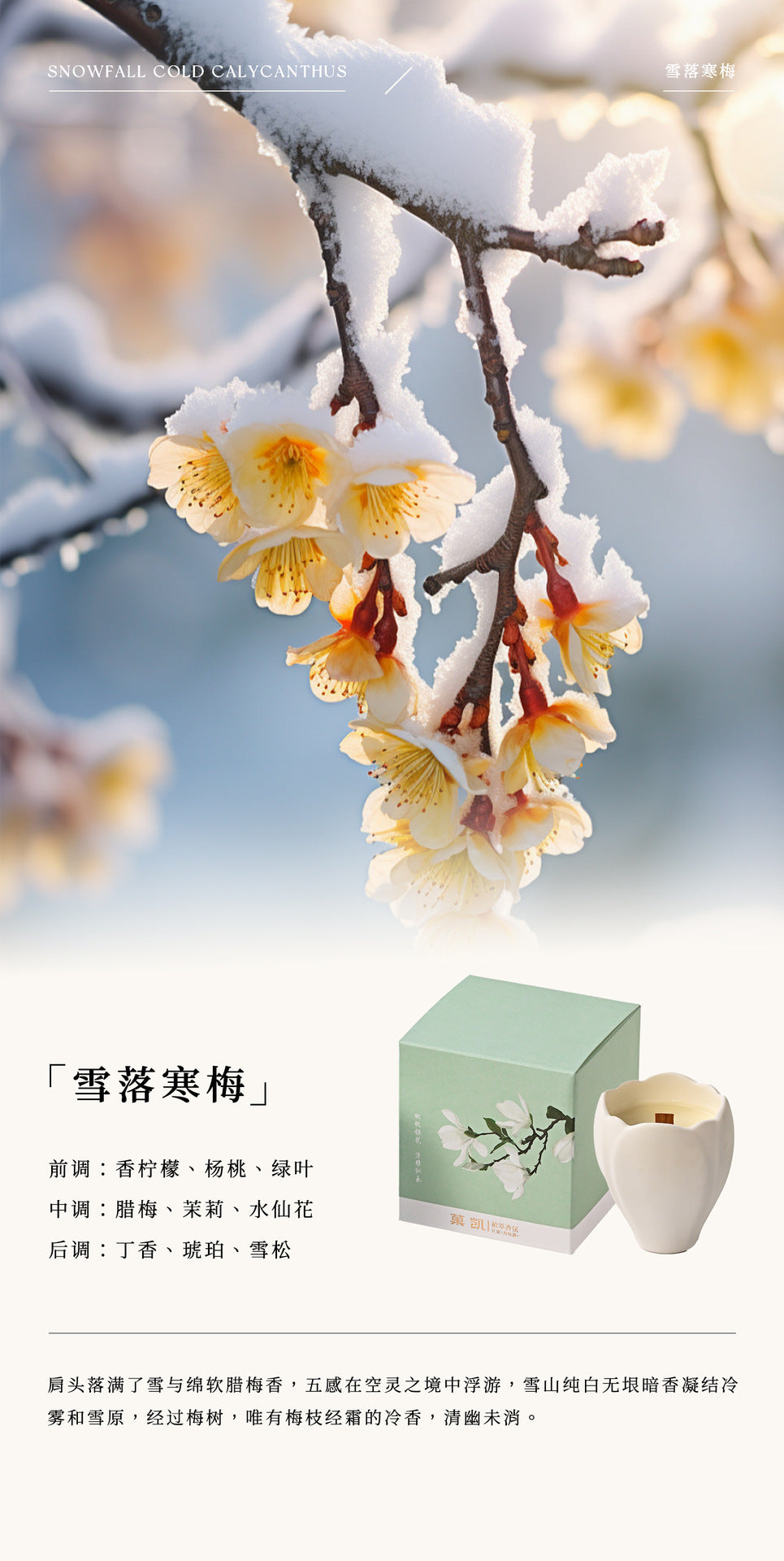 883503e0-5dd1-4a06-ab05-5973adae5635