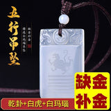 5db7b0fe-be4b-40e7-83d2-e7062a0489c7