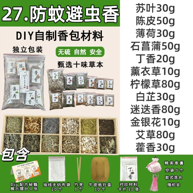 3af92048-e31f-4ef6-aa8a-c8a51aec4d14