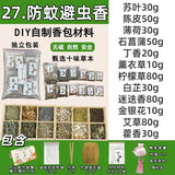 3af92048-e31f-4ef6-aa8a-c8a51aec4d14