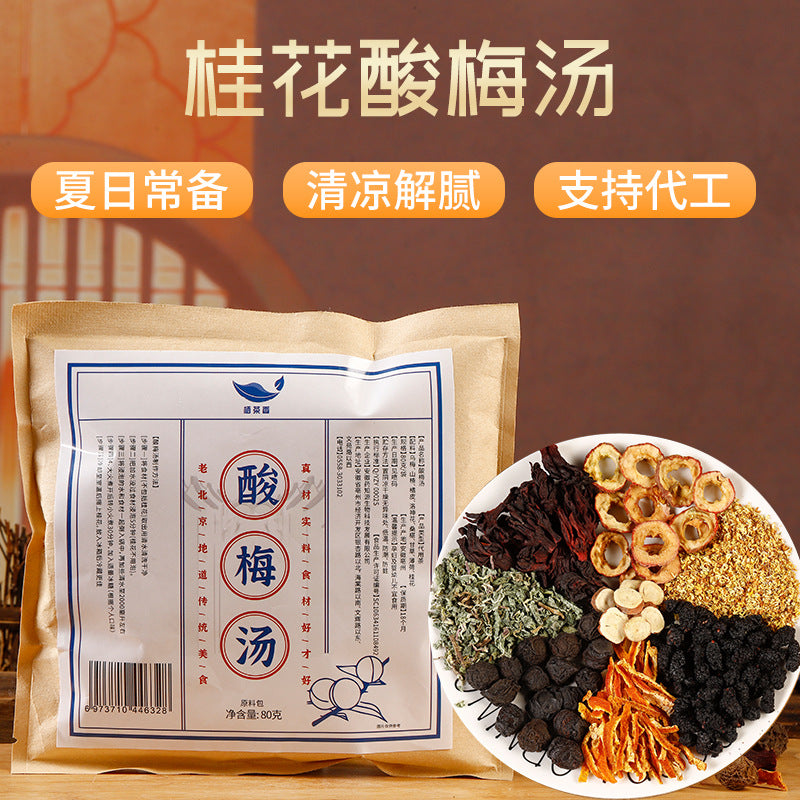 86adb4ec-5e07-407a-b04d-b4ee12da2e89