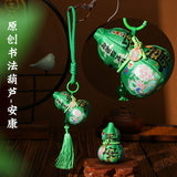 cd5eae0e-fe56-472f-80ed-e5d6a2142d9e