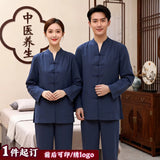 11aa0657-3b1b-4451-b6f2-b81f482ee80c