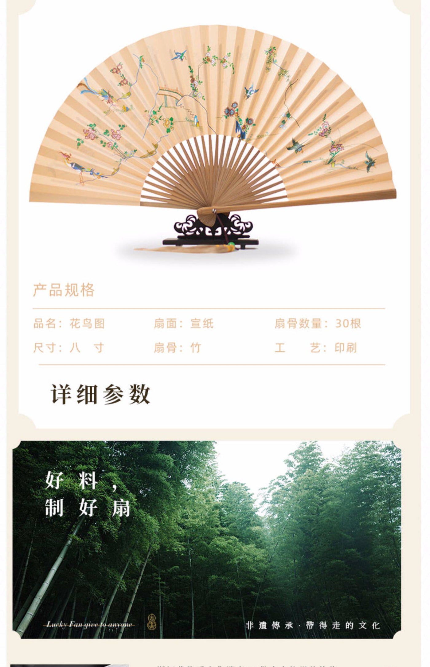50cfbbda-d3c4-4f36-a03e-3509cf478747