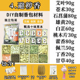 5e92a0bd-dfea-4672-8ee3-6195a00860af