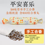 e06a11b1-f8dc-46d1-b7c6-0ac4300548f9