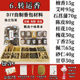 70dcbf27-1266-4948-87dd-7acee7be2647