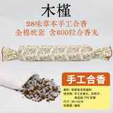 09878129-72f1-424e-b16b-ed59a32809db