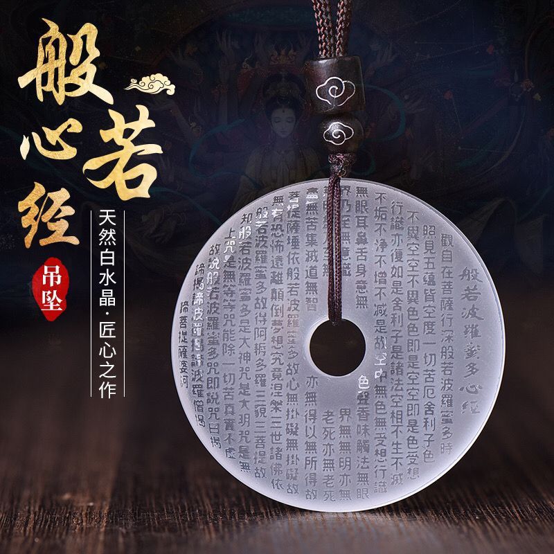 545e3d84-8d5d-449f-a087-48a85f91451f