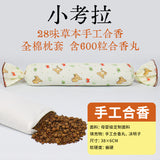 c312daa2-a812-4e05-8bac-bc385ed11faf