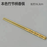 2f07ffef-cf85-4655-afe4-82a9f28c833a