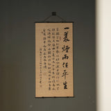 83674b85-7715-4dfb-84fb-601065941602