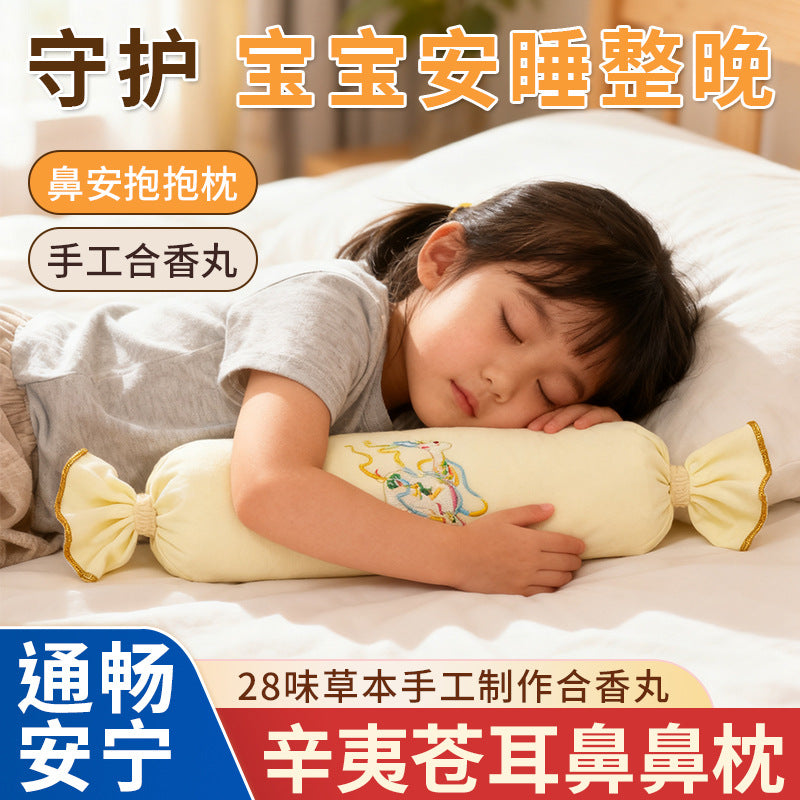 9570510d-64be-43f9-aca8-31671891e220