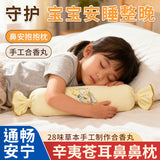 9570510d-64be-43f9-aca8-31671891e220